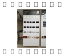 Ulaz u prostorije Ave Balcanica d.o.o.