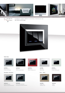 VERA 44 front plates made of glass, wood and aluminium with black LIFE 44 modules - brochure