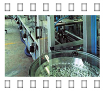 Moderni pogoni sadašnje fabrike AVE